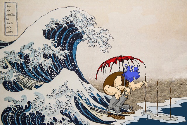 Beanman Considers the Slowly Rising Waters by Simon Marshall